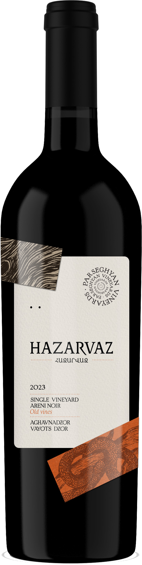 Hazarvaz Areni Noir 2023